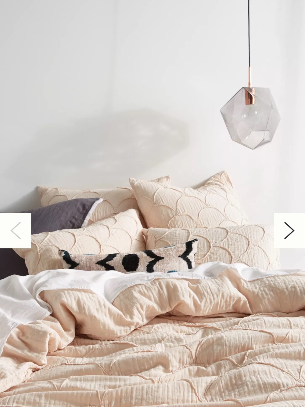 Anthropologie textured riji duvet cover